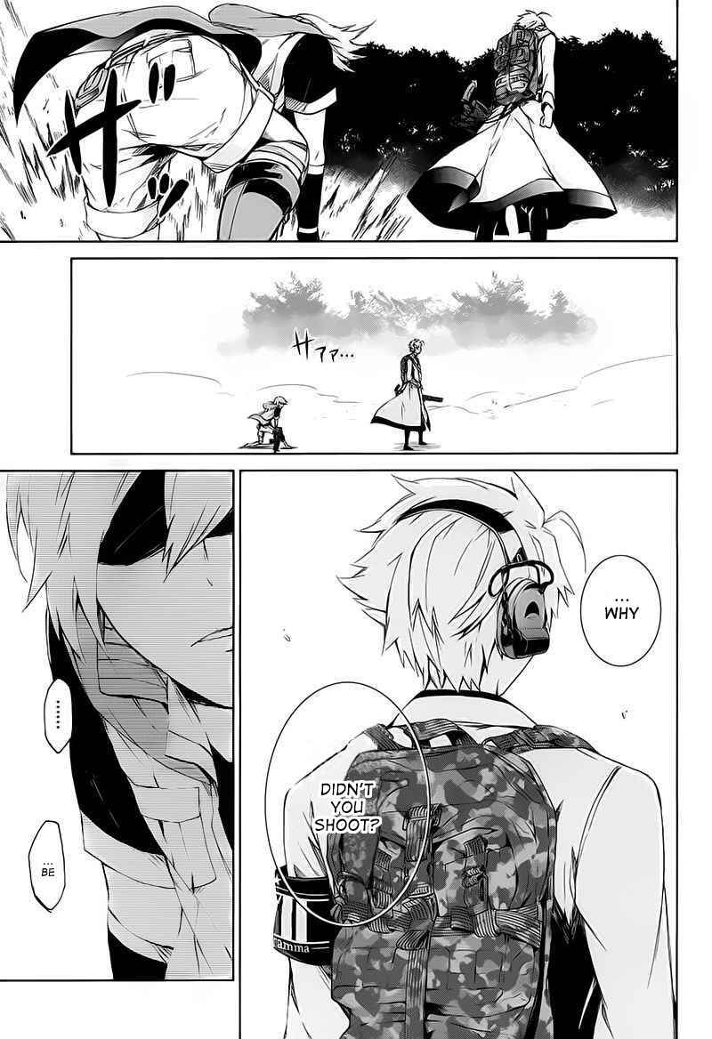 Page 36 Chapter 8 Aoharu x Kikanjuu