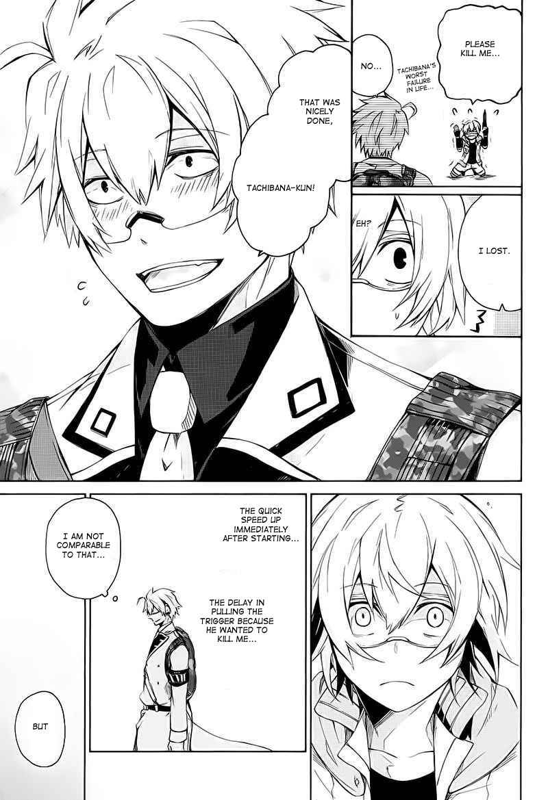 Page 38 Chapter 8 Aoharu x Kikanjuu