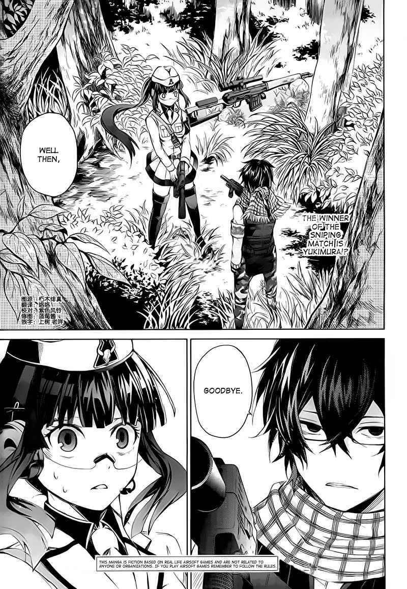 Page 4 Chapter 8 Aoharu x Kikanjuu