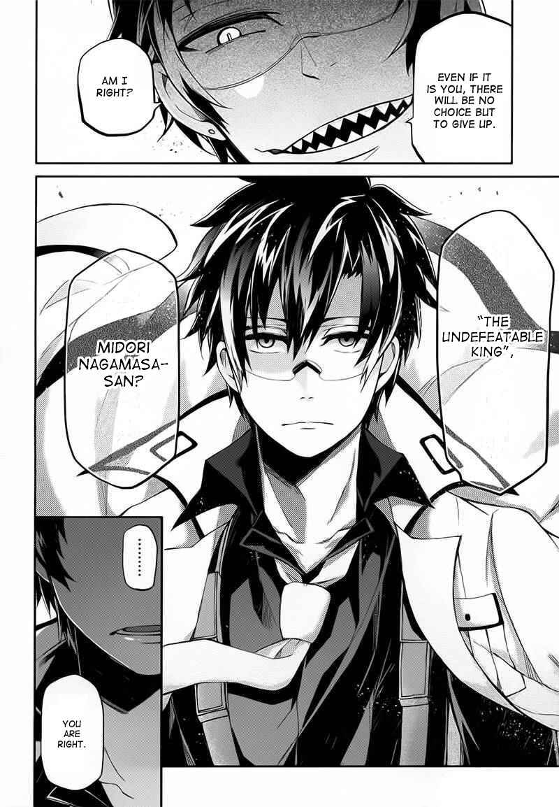 Page 14 Chapter 28 Aoharu x Kikanjuu