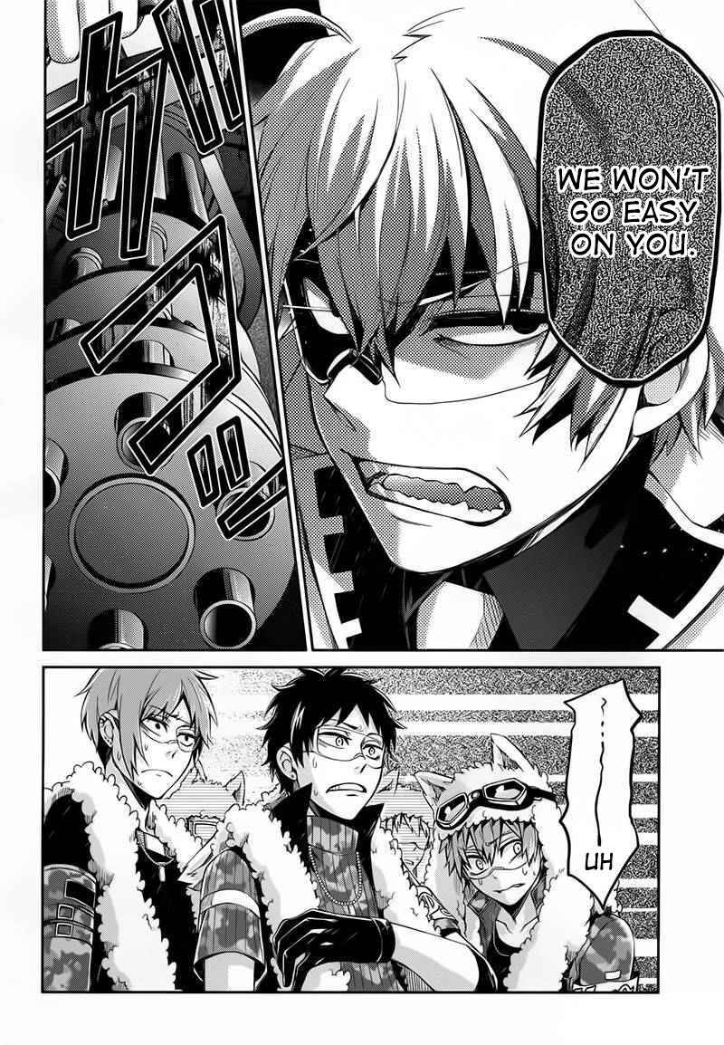 Page 21 Chapter 28 Aoharu x Kikanjuu