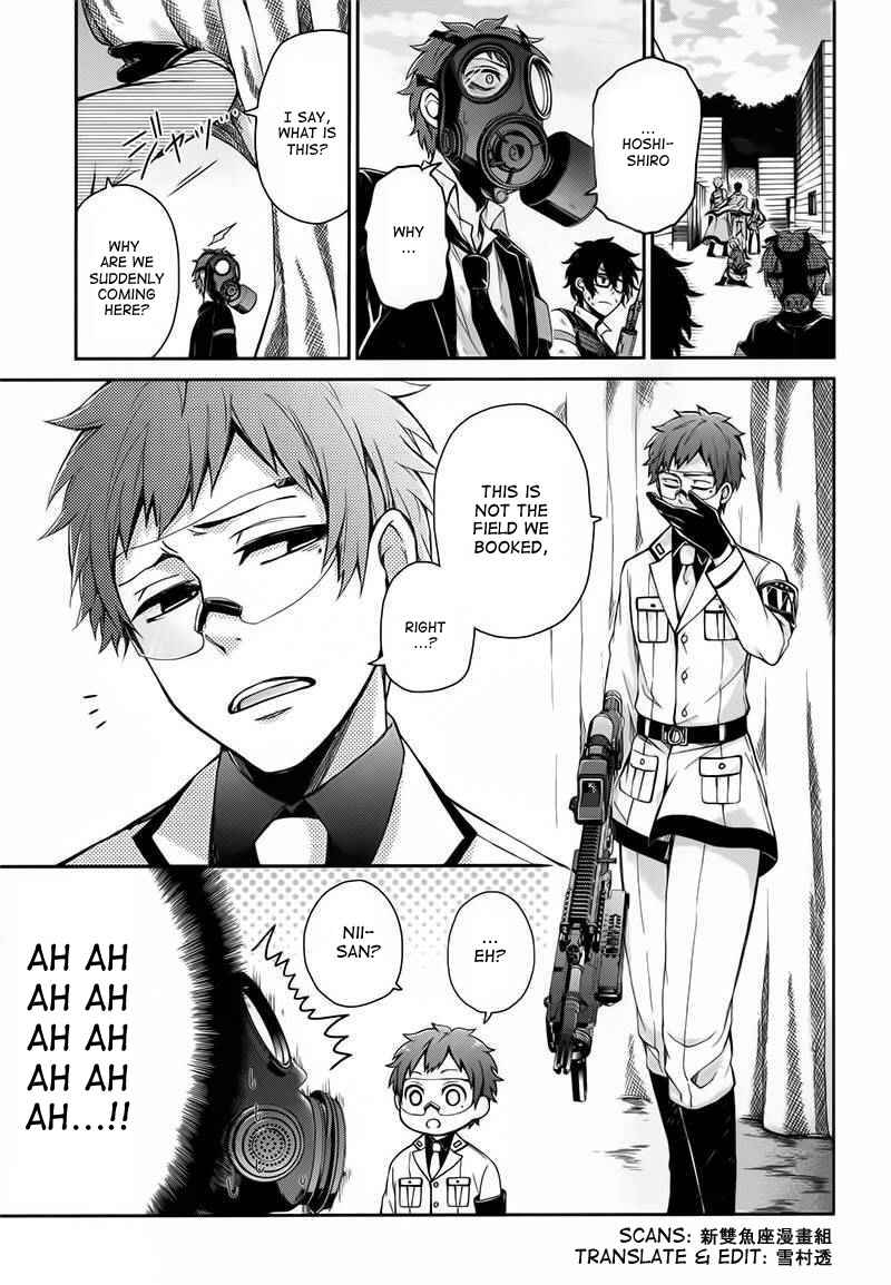 Page 22 Chapter 28 Aoharu x Kikanjuu