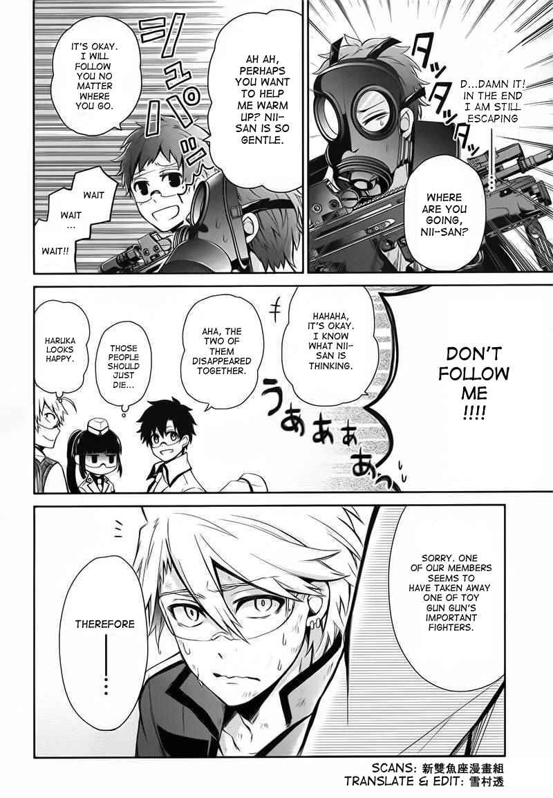 Page 27 Chapter 28 Aoharu x Kikanjuu