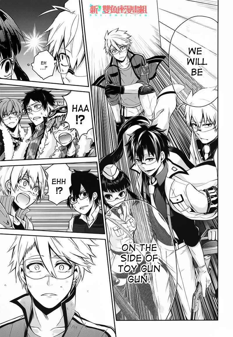 Page 28 Chapter 28 Aoharu x Kikanjuu