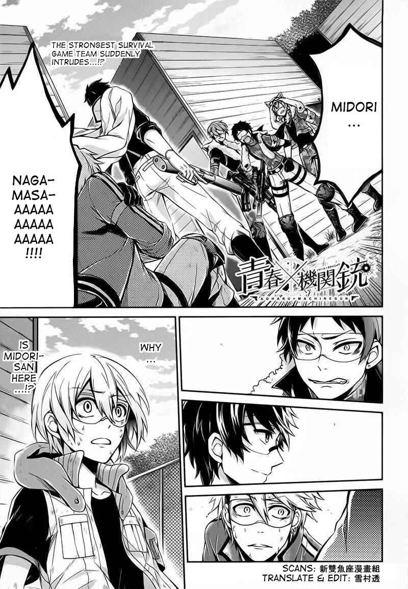 Page 6 Chapter 28 Aoharu x Kikanjuu