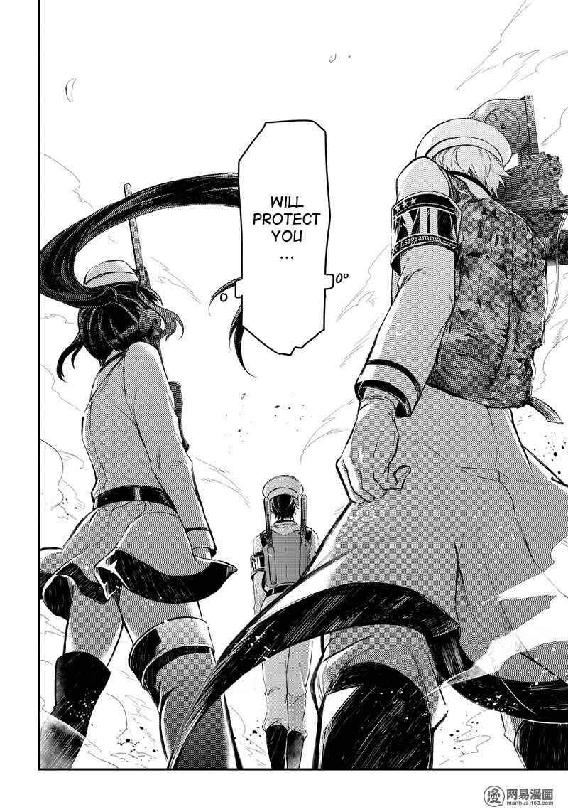 Page 36 Chapter 55 Aoharu x Kikanjuu