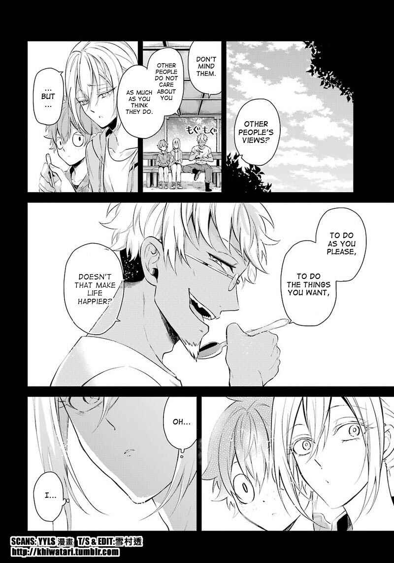 Page 16 Chapter 65 Aoharu x Kikanjuu
