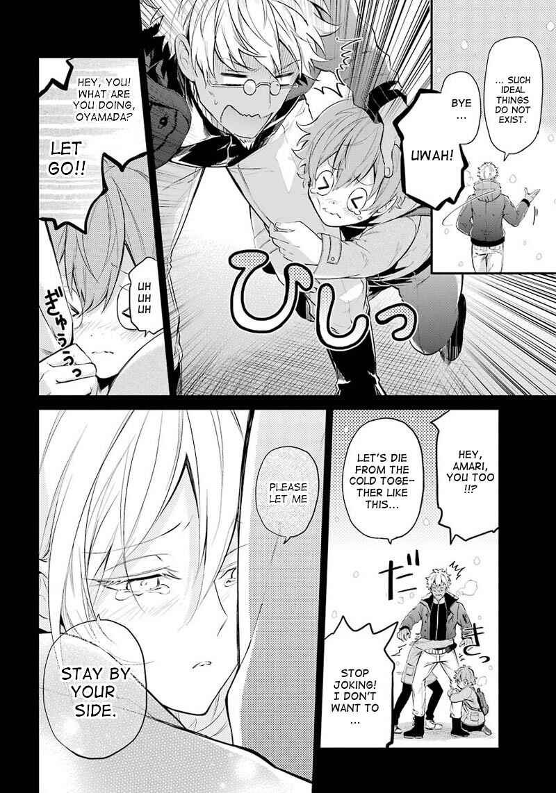 Page 30 Chapter 65 Aoharu x Kikanjuu
