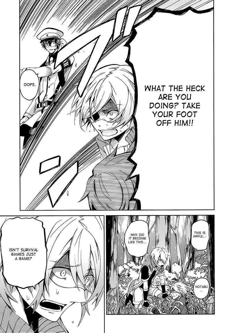 Page 10 Chapter 10 Aoharu x Kikanjuu