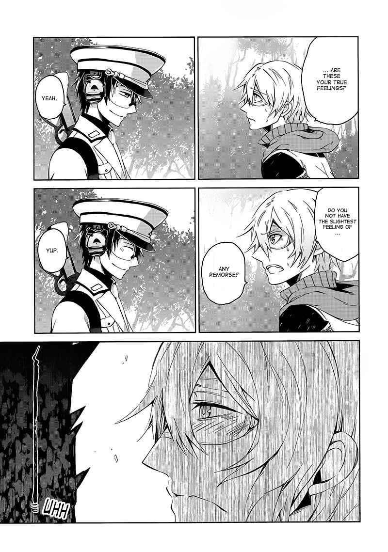 Page 12 Chapter 10 Aoharu x Kikanjuu