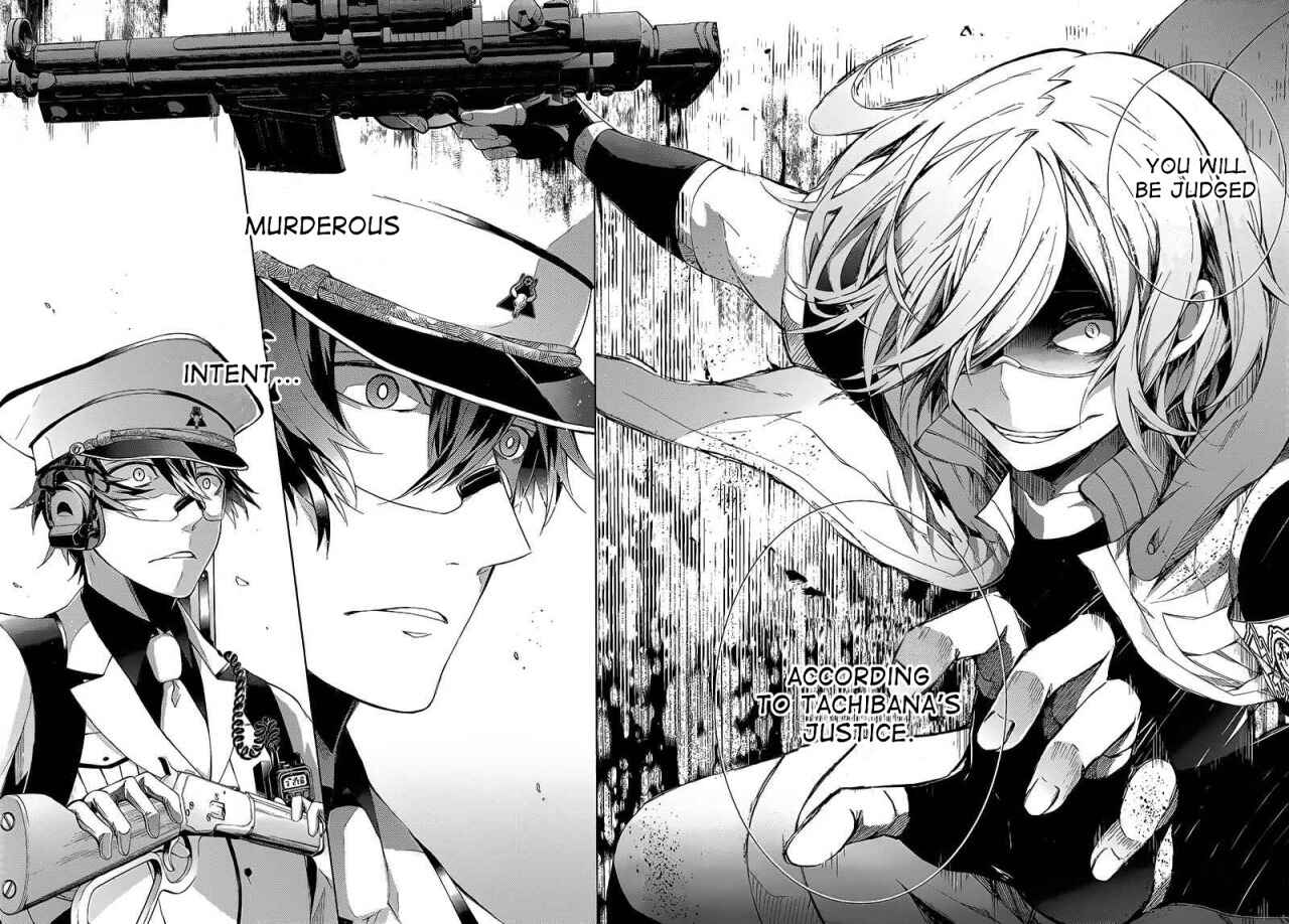 Page 17 Chapter 10 Aoharu x Kikanjuu