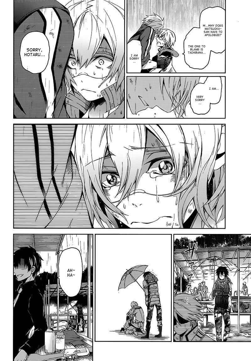 Page 42 Chapter 10 Aoharu x Kikanjuu