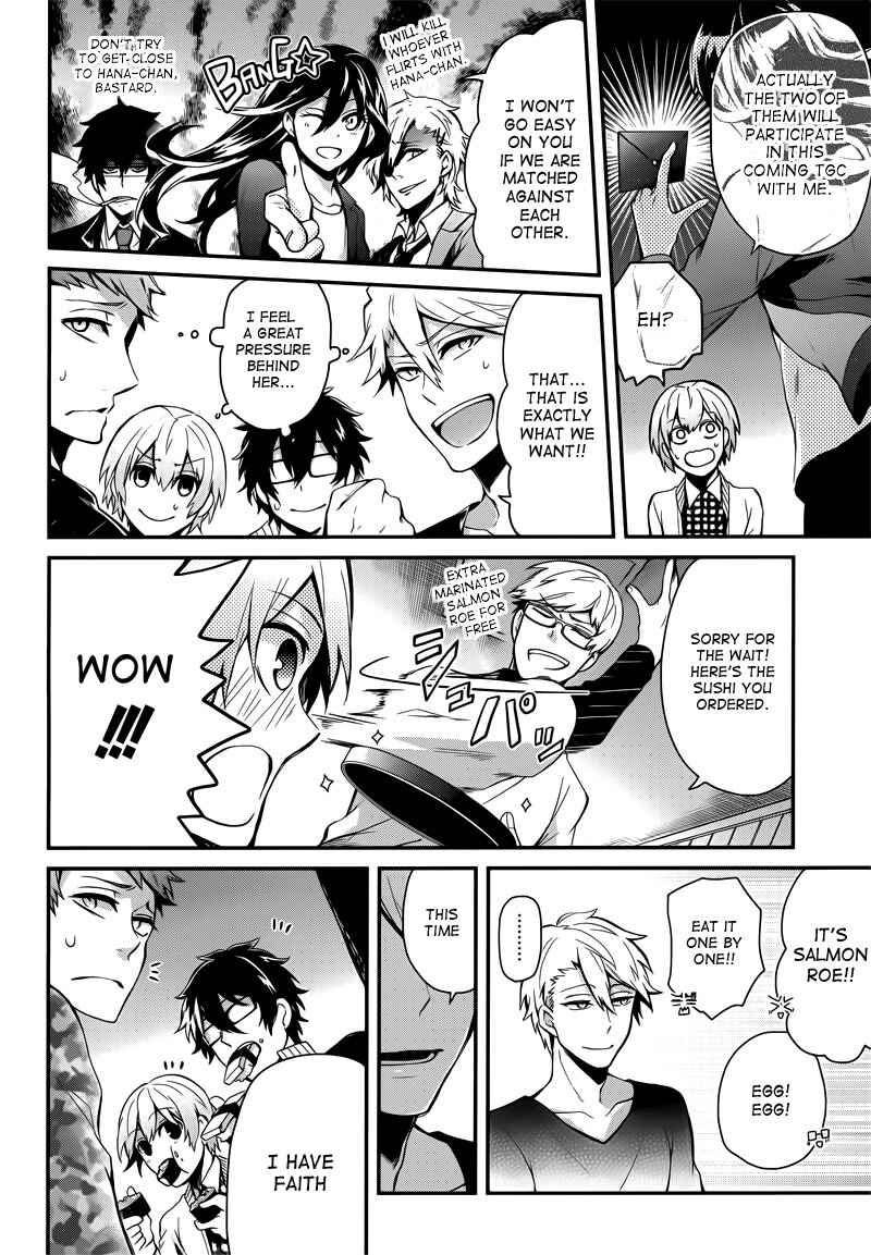 Page 10 Chapter 39 Aoharu x Kikanjuu