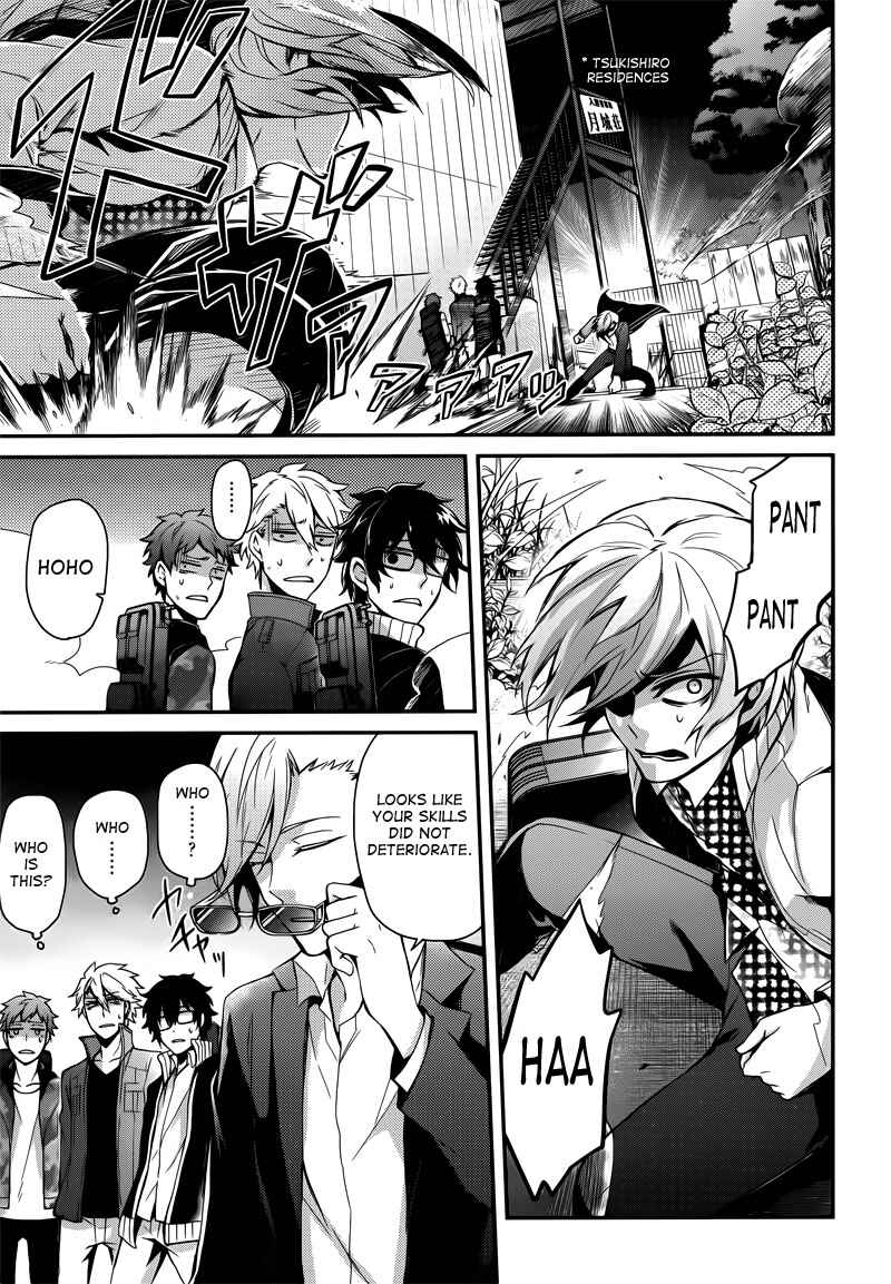 Page 19 Chapter 39 Aoharu x Kikanjuu