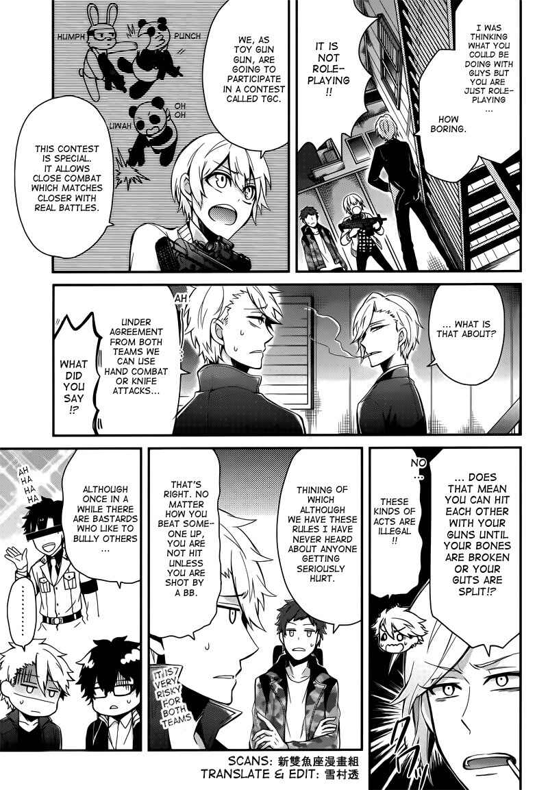 Page 31 Chapter 39 Aoharu x Kikanjuu