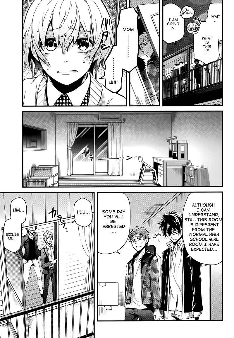 Page 35 Chapter 39 Aoharu x Kikanjuu
