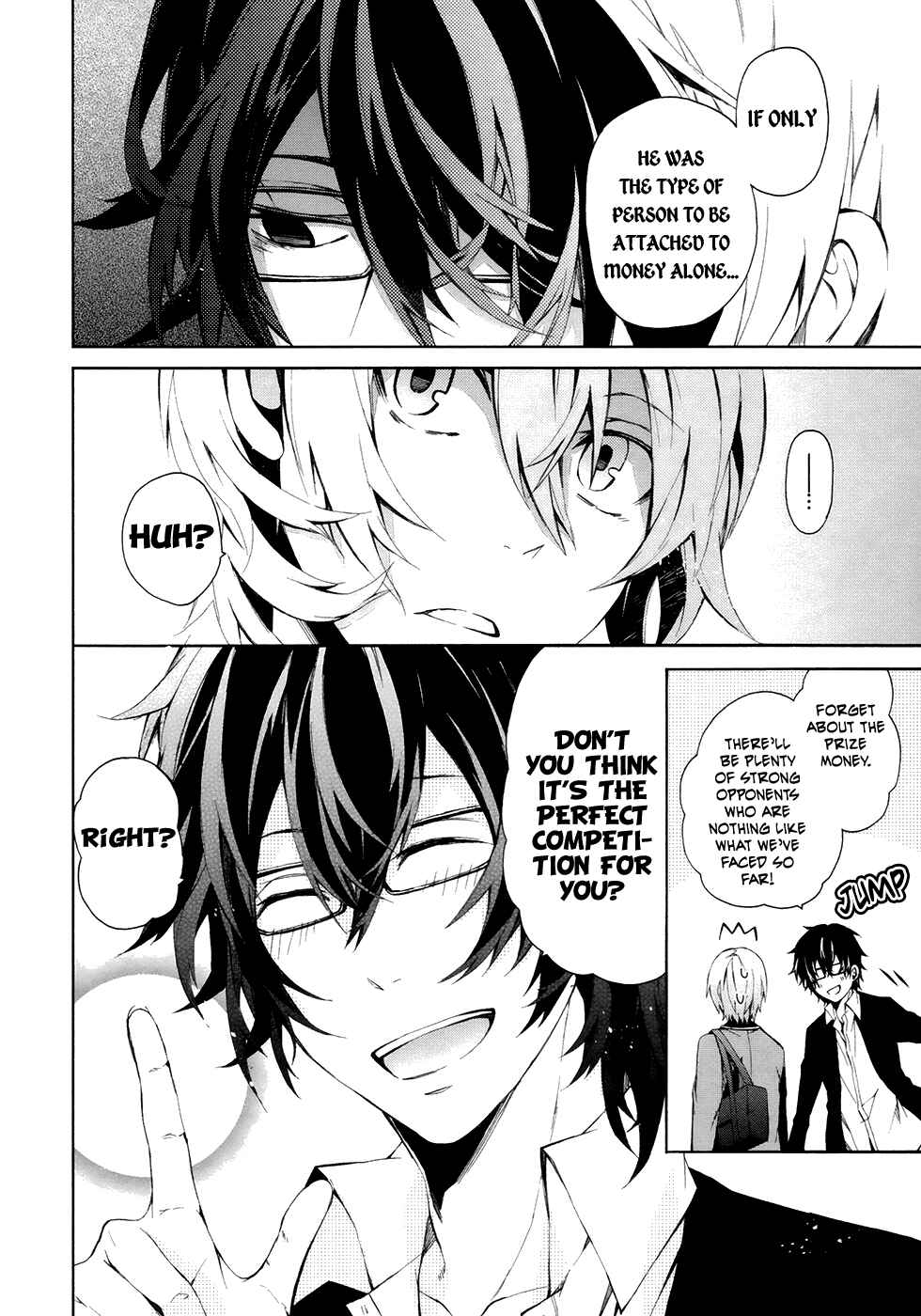 Page 16 Chapter 2 Aoharu x Kikanjuu