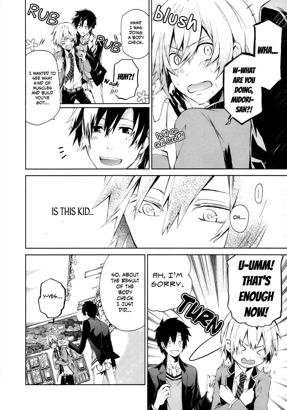 Page 28 Chapter 2 Aoharu x Kikanjuu