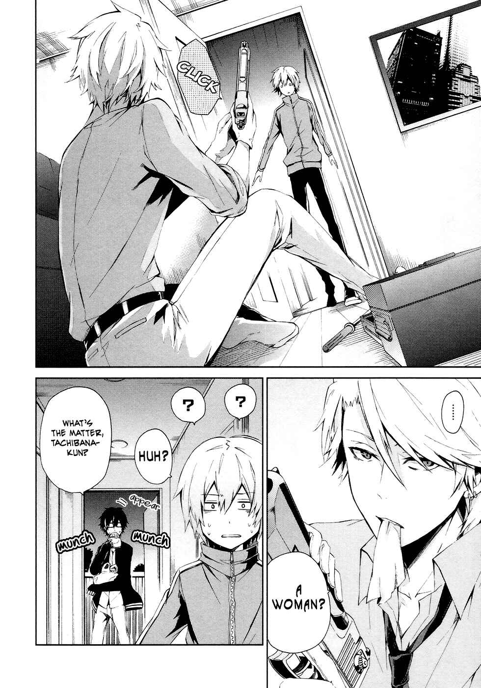 Page 4 Chapter 2 Aoharu x Kikanjuu