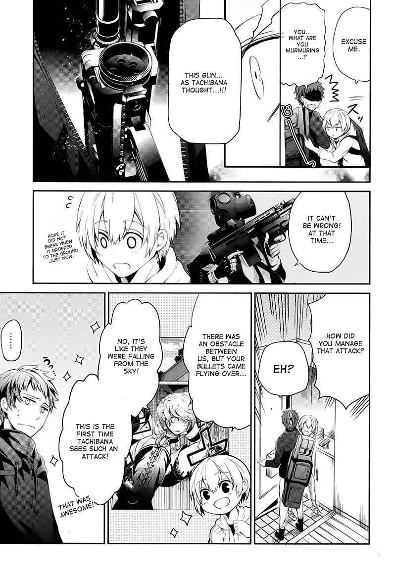 Page 17 Chapter 19 Aoharu x Kikanjuu