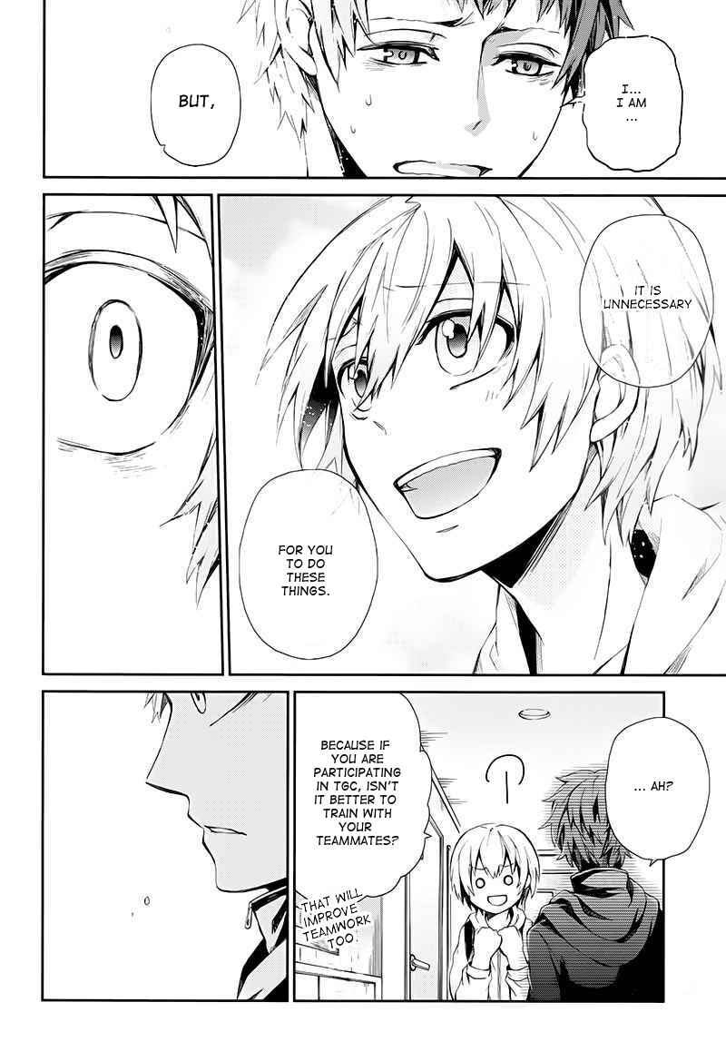 Page 24 Chapter 19 Aoharu x Kikanjuu