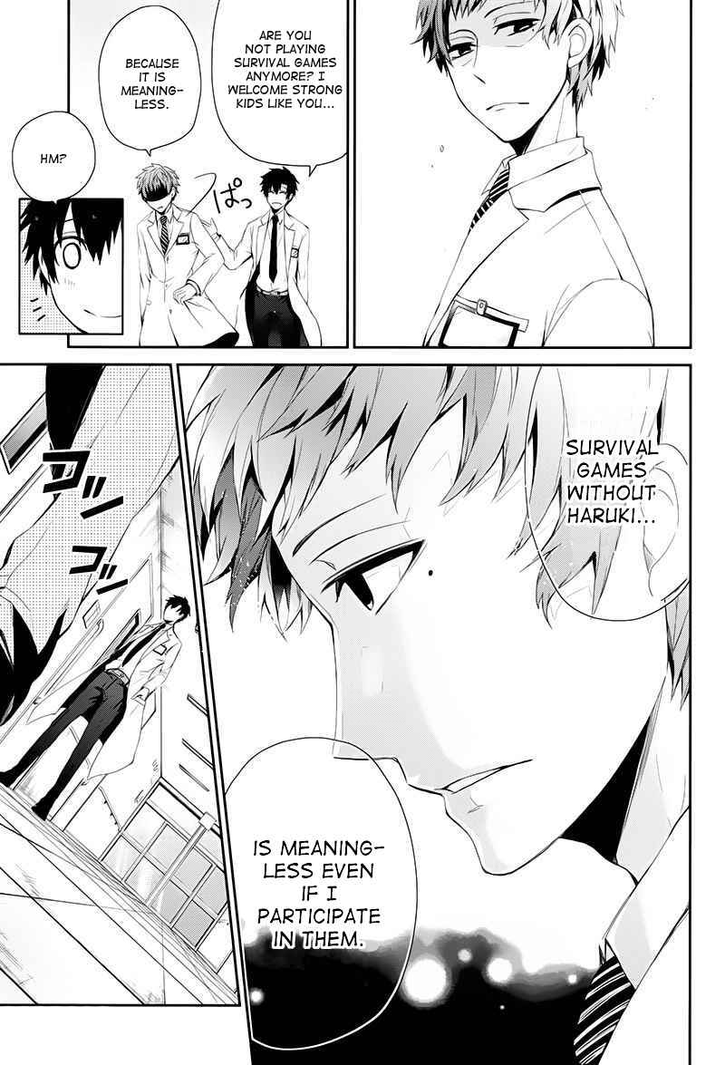Page 3 Chapter 19 Aoharu x Kikanjuu