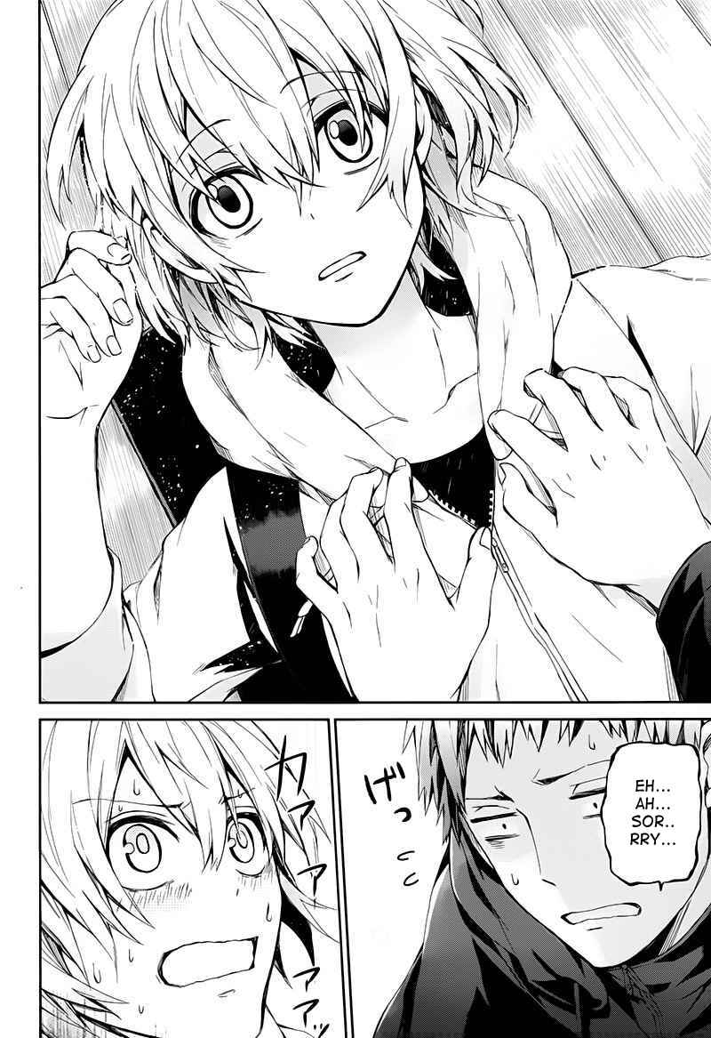 Page 32 Chapter 19 Aoharu x Kikanjuu