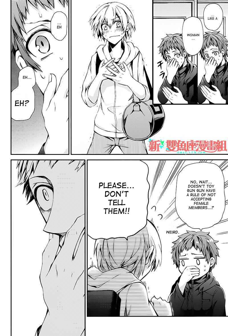 Page 34 Chapter 19 Aoharu x Kikanjuu