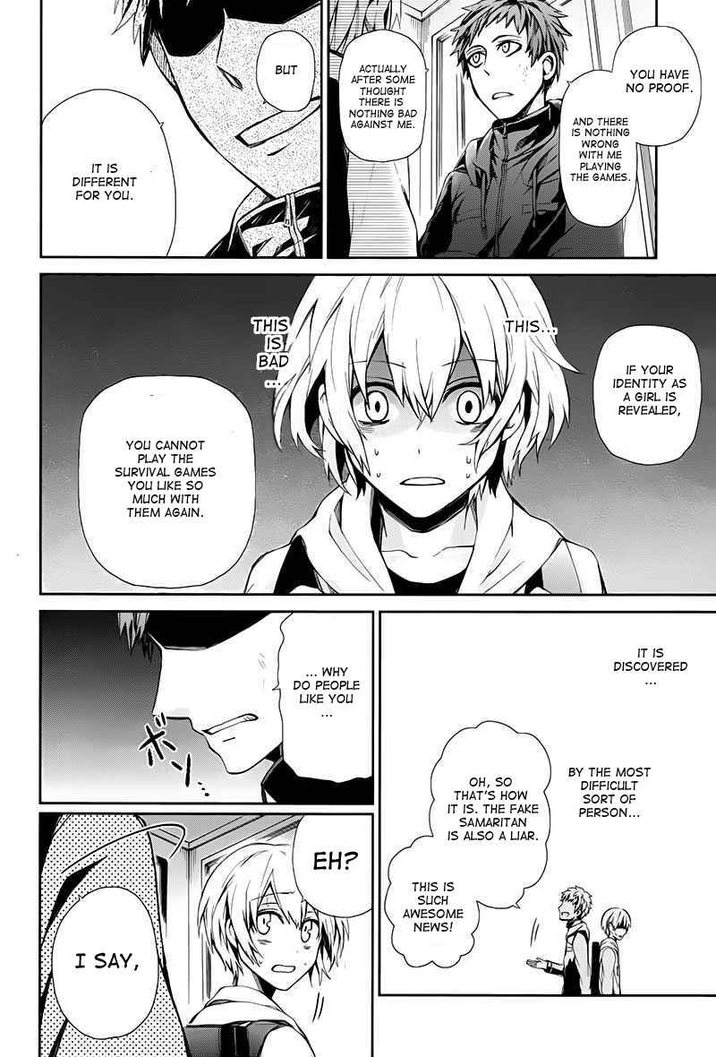 Page 36 Chapter 19 Aoharu x Kikanjuu