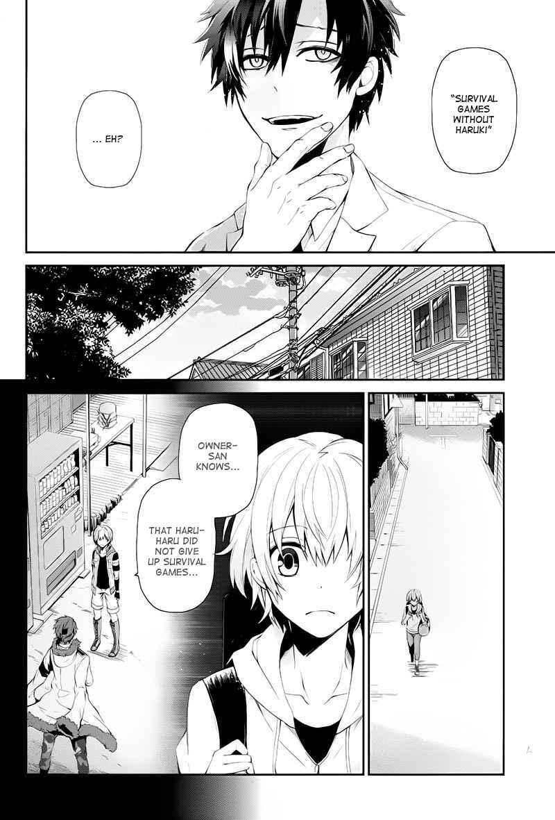 Page 4 Chapter 19 Aoharu x Kikanjuu