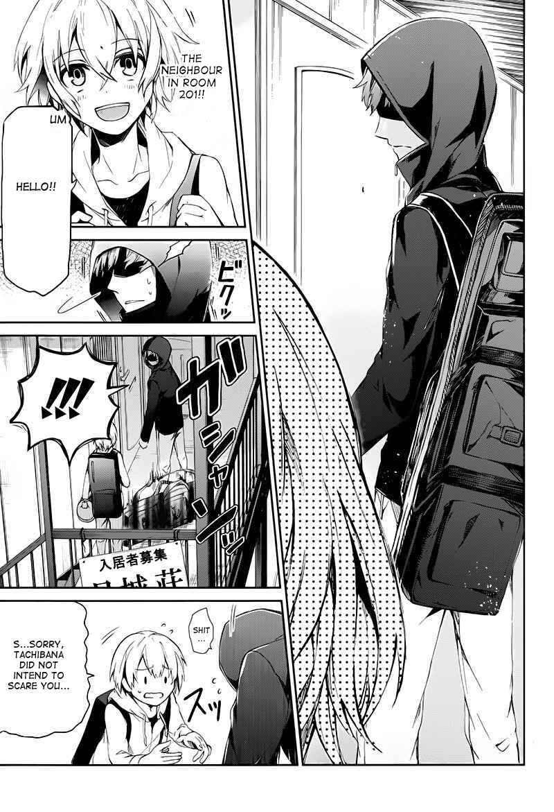 Page 9 Chapter 19 Aoharu x Kikanjuu