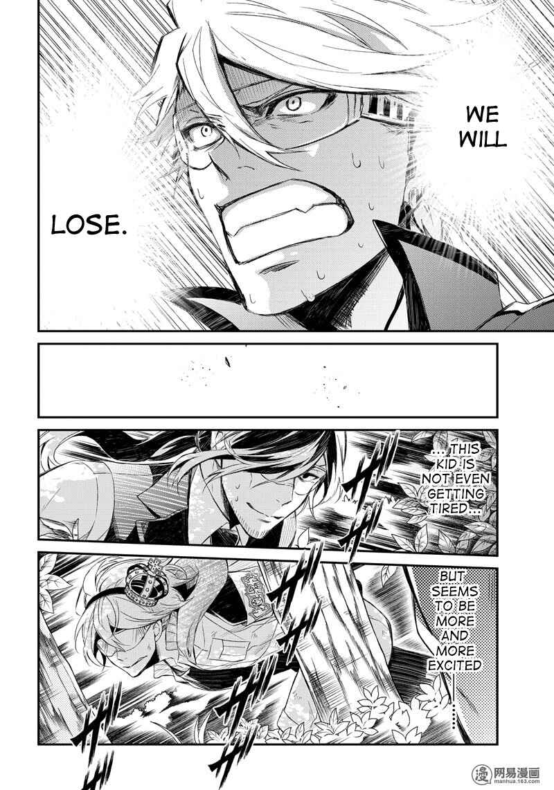 Page 28 Chapter 43 Aoharu x Kikanjuu