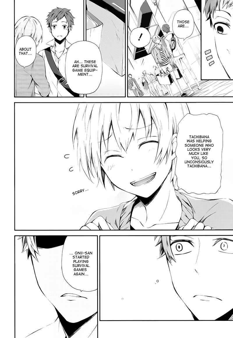 Page 19 Chapter 20 Aoharu x Kikanjuu