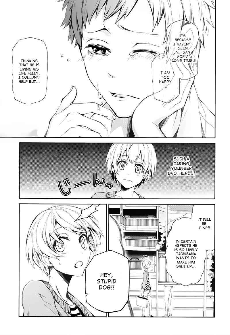 Page 24 Chapter 20 Aoharu x Kikanjuu