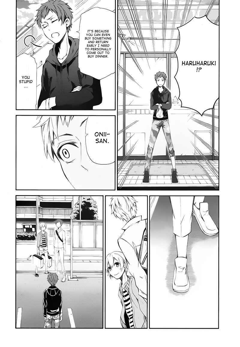 Page 25 Chapter 20 Aoharu x Kikanjuu