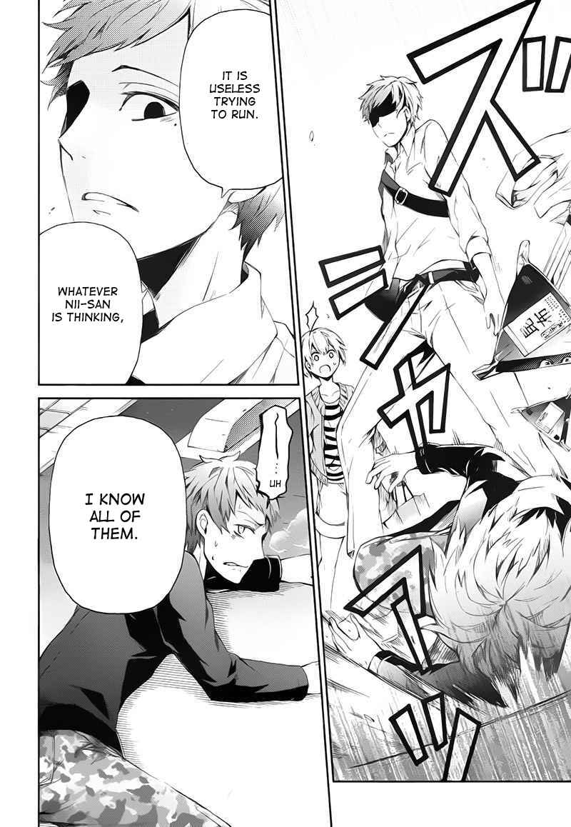 Page 29 Chapter 20 Aoharu x Kikanjuu