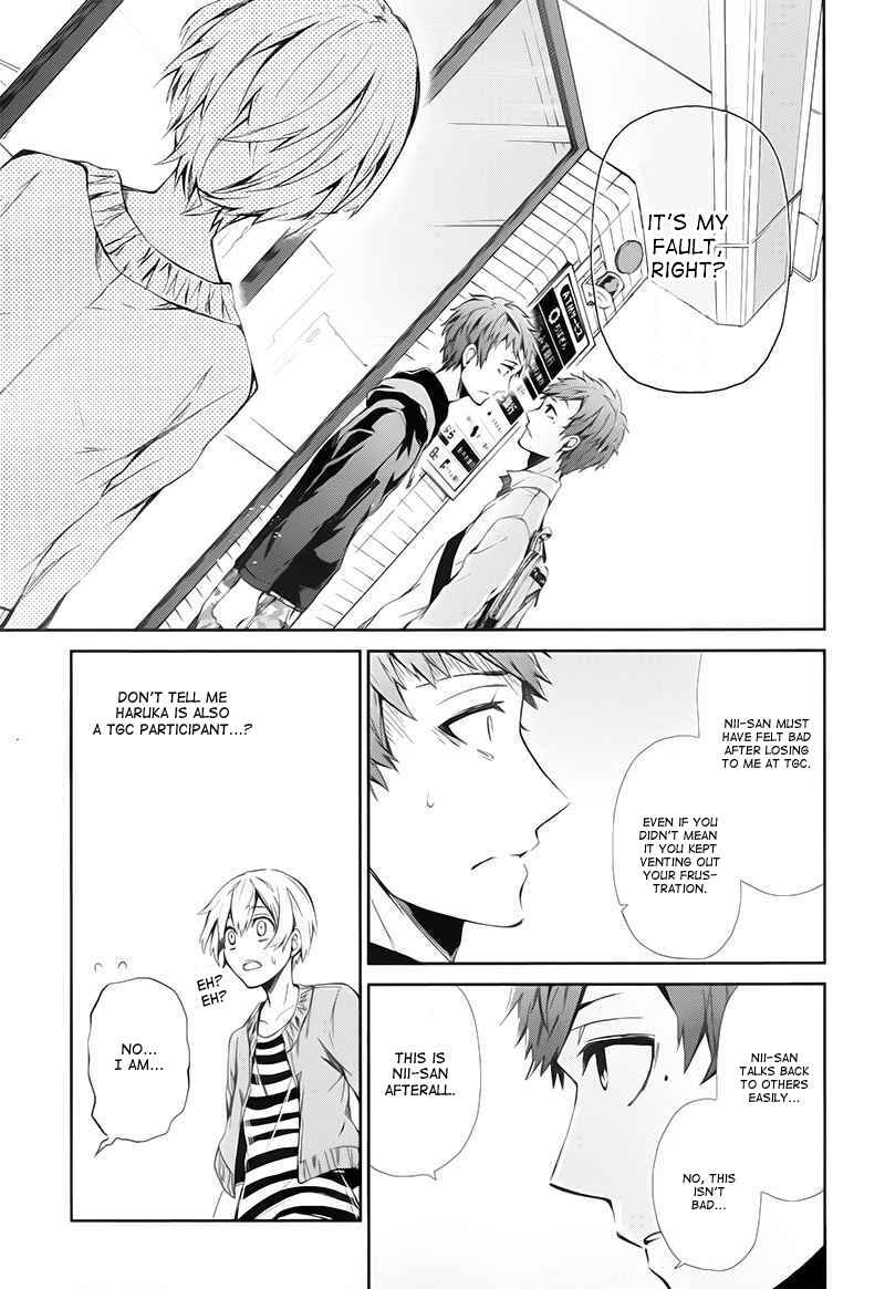 Page 32 Chapter 20 Aoharu x Kikanjuu