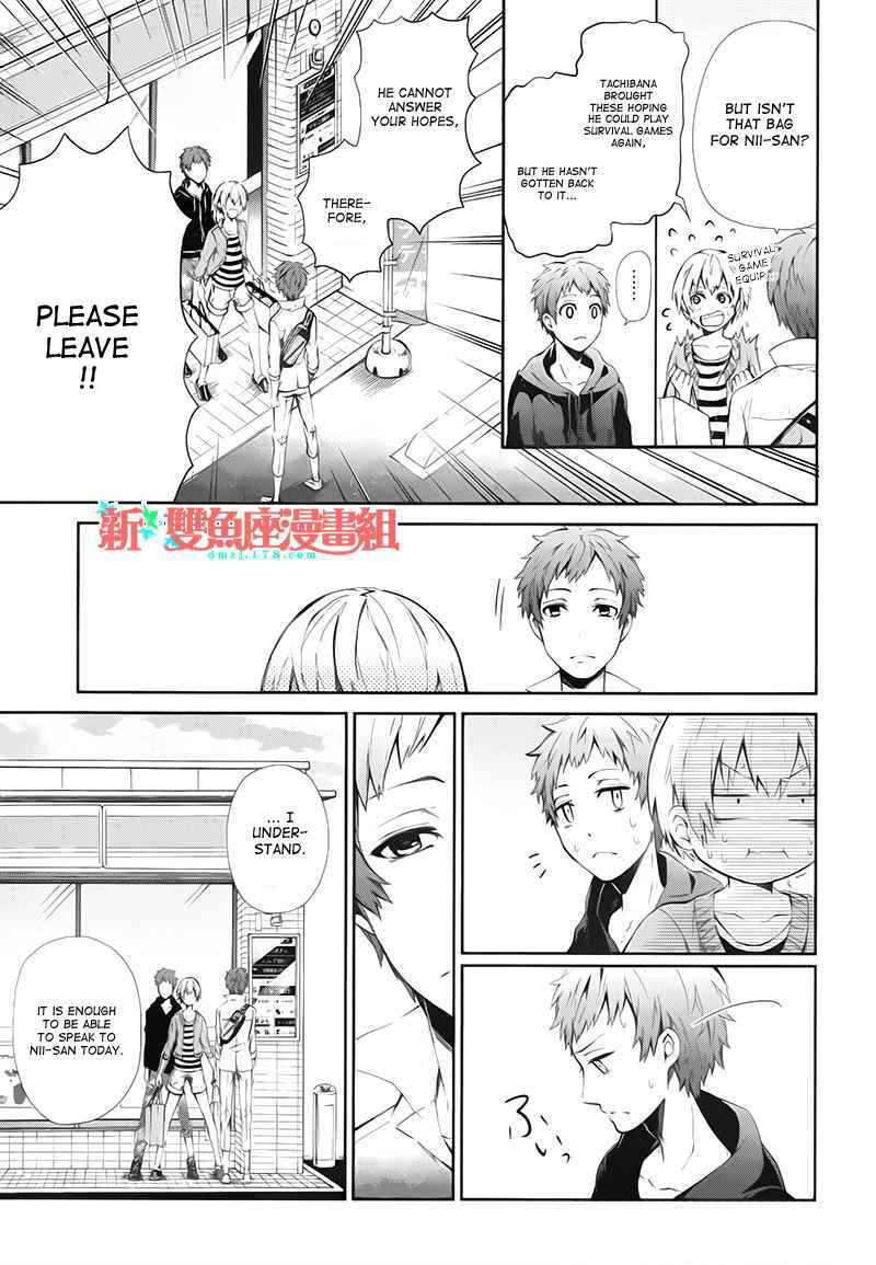 Page 40 Chapter 20 Aoharu x Kikanjuu
