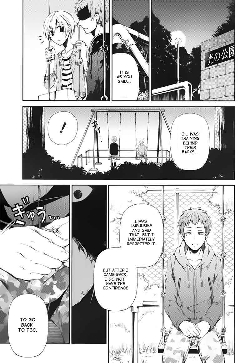Page 44 Chapter 20 Aoharu x Kikanjuu