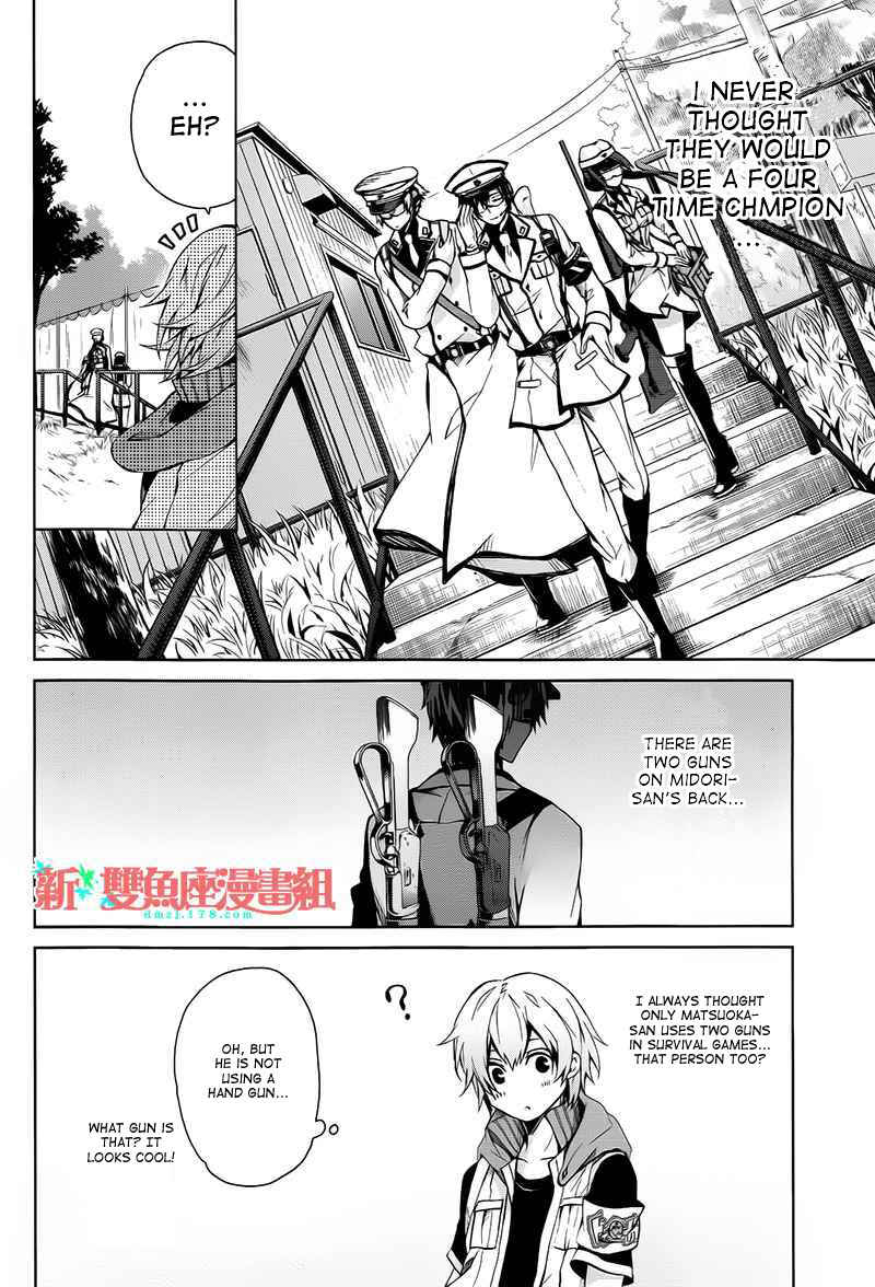 Page 10 Chapter 7 Aoharu x Kikanjuu