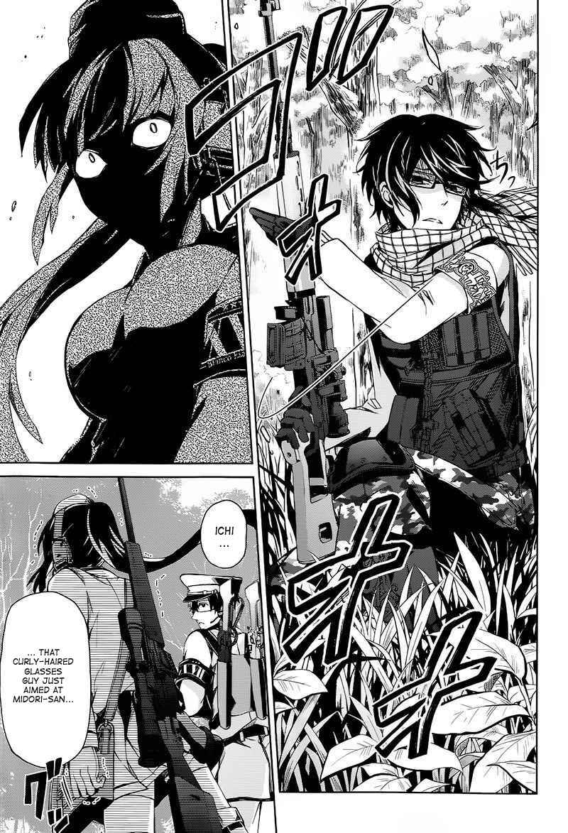 Page 24 Chapter 7 Aoharu x Kikanjuu