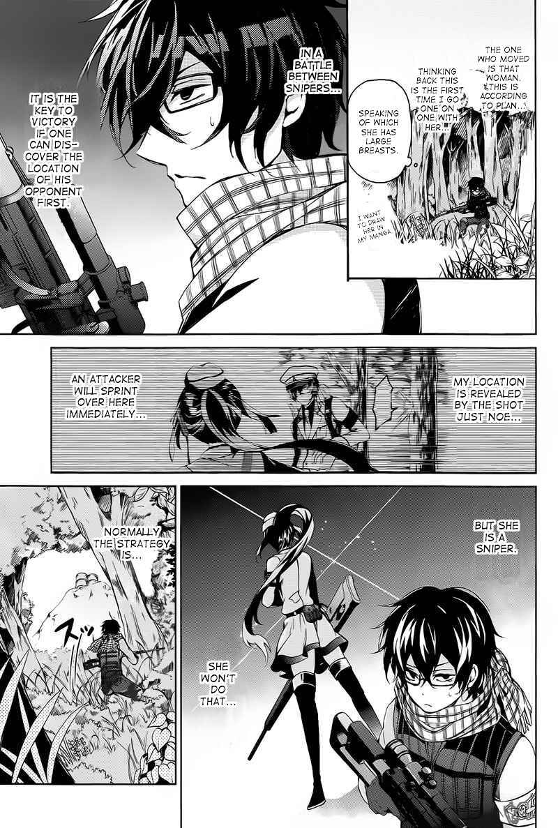 Page 28 Chapter 7 Aoharu x Kikanjuu