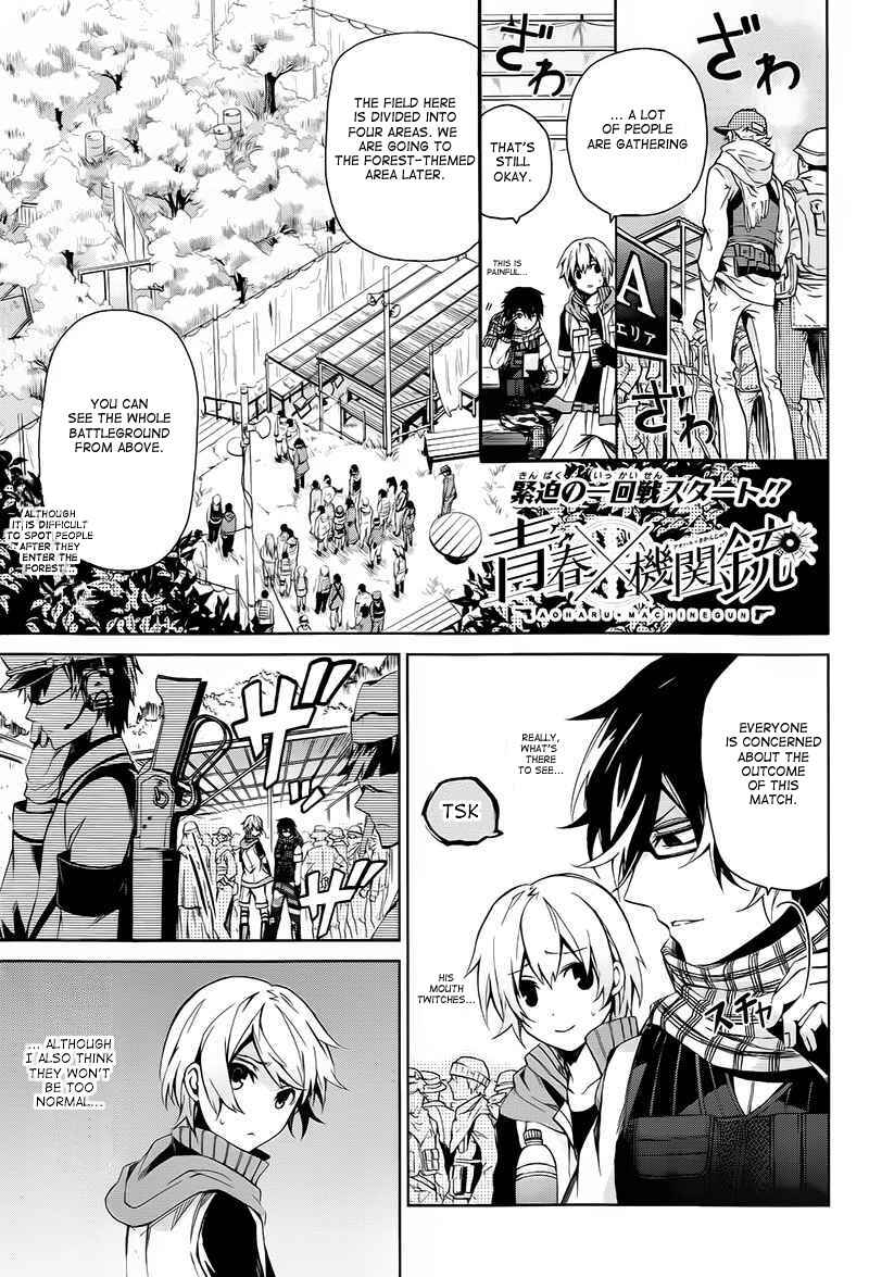 Page 9 Chapter 7 Aoharu x Kikanjuu
