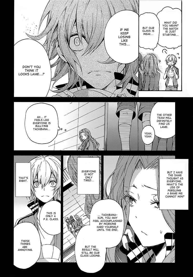 Page 24 Chapter 11 Aoharu x Kikanjuu