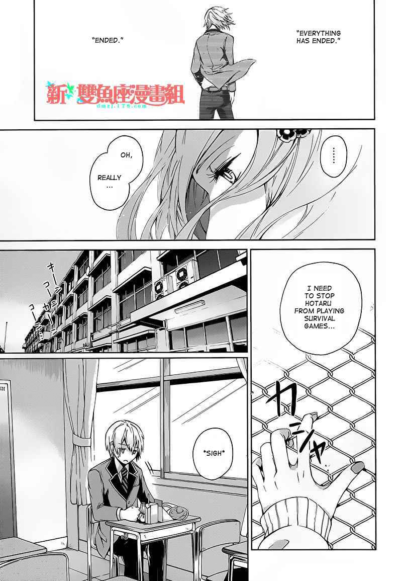 Page 29 Chapter 11 Aoharu x Kikanjuu