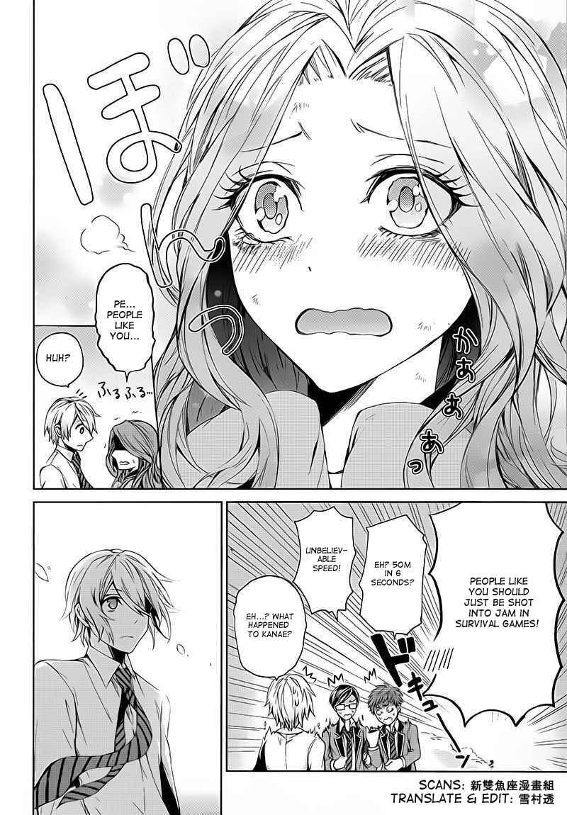 Page 46 Chapter 11 Aoharu x Kikanjuu