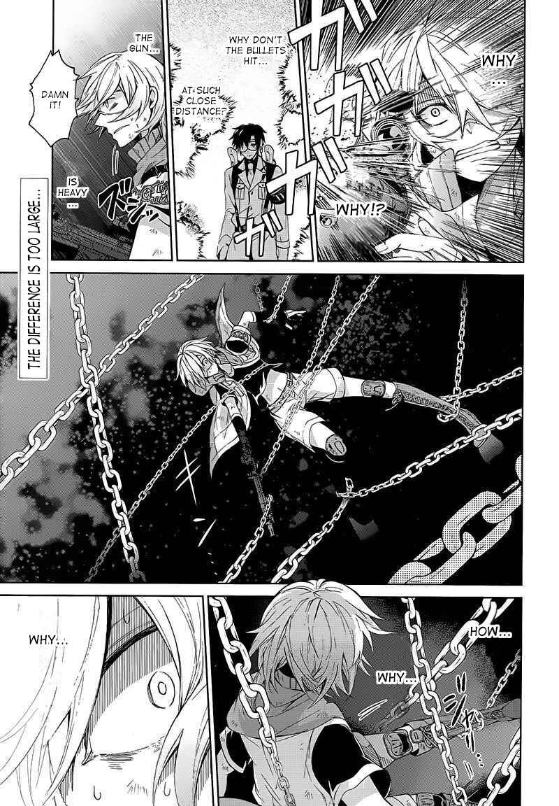 Page 6 Chapter 11 Aoharu x Kikanjuu
