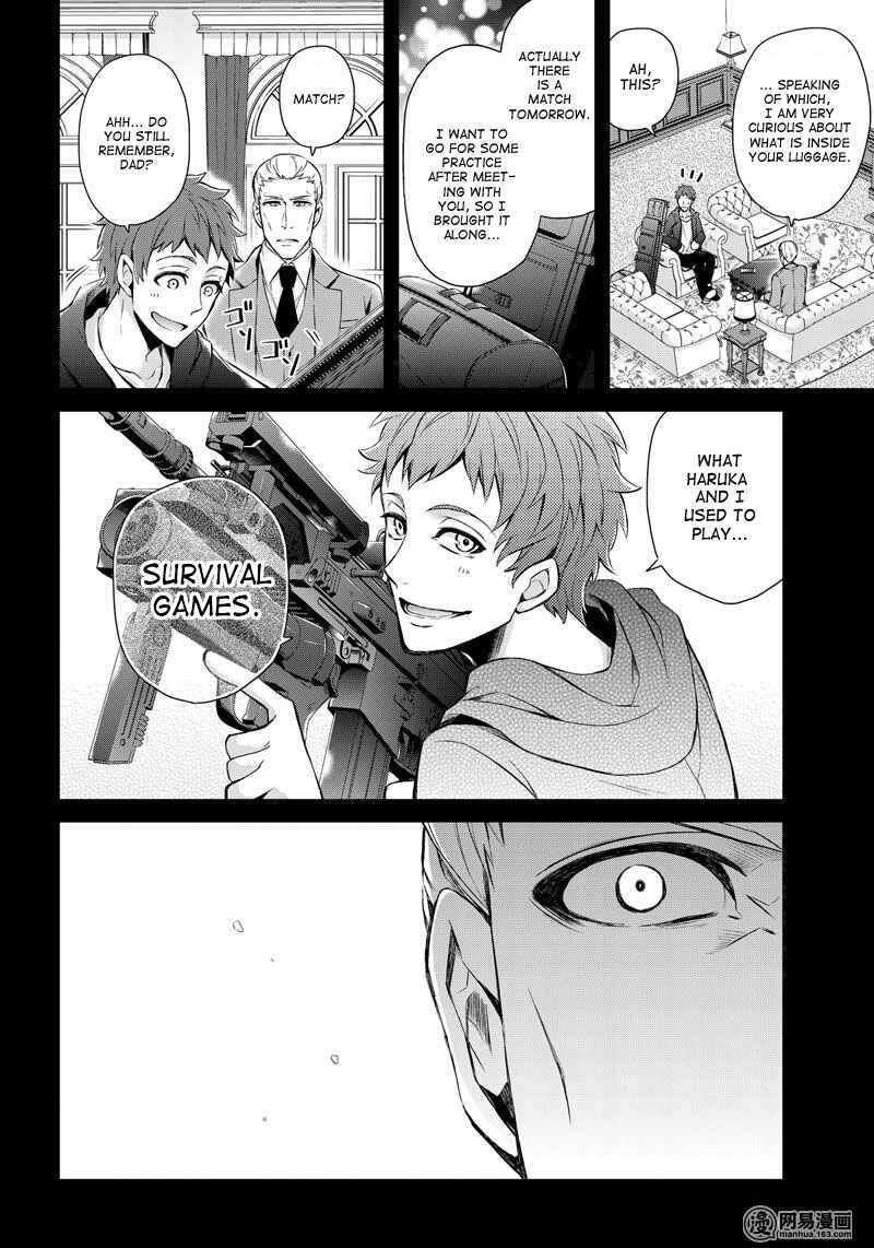 Page 12 Chapter 46 Aoharu x Kikanjuu