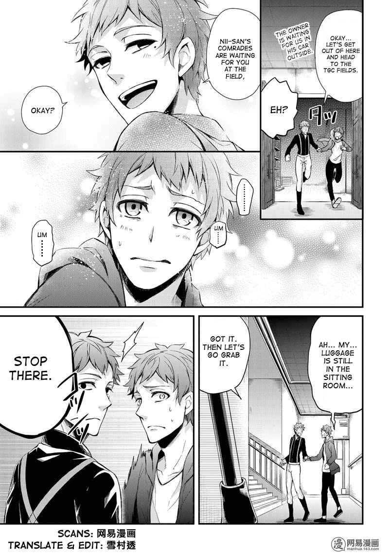 Page 31 Chapter 46 Aoharu x Kikanjuu