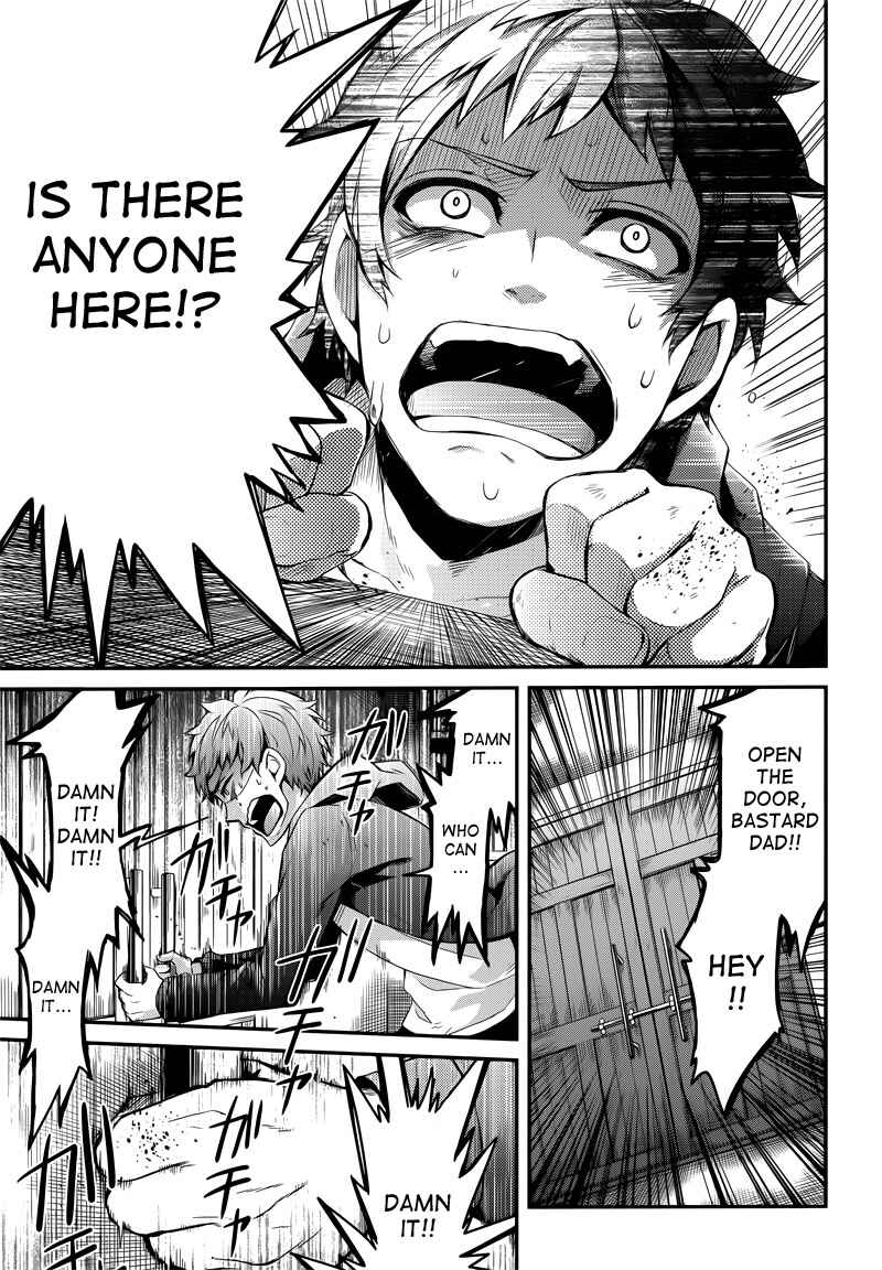 Page 46 Chapter 41 Aoharu x Kikanjuu